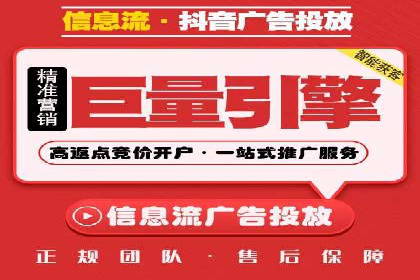 成功案例：网络推广竞价在汽车行业的运用